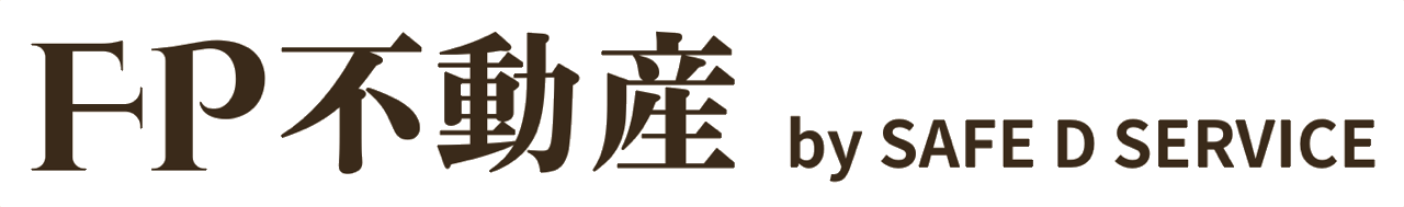FP不動産