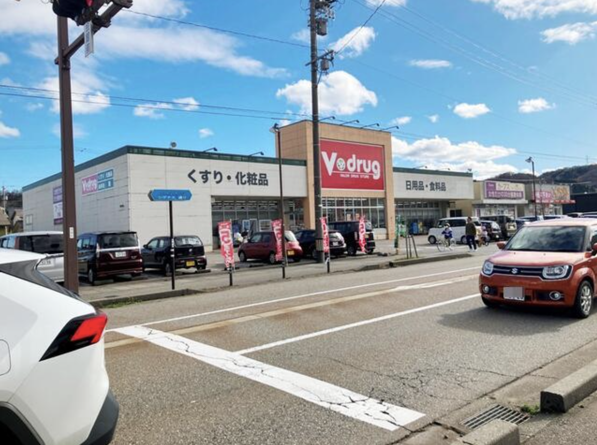 V・ドラッグ津幡店