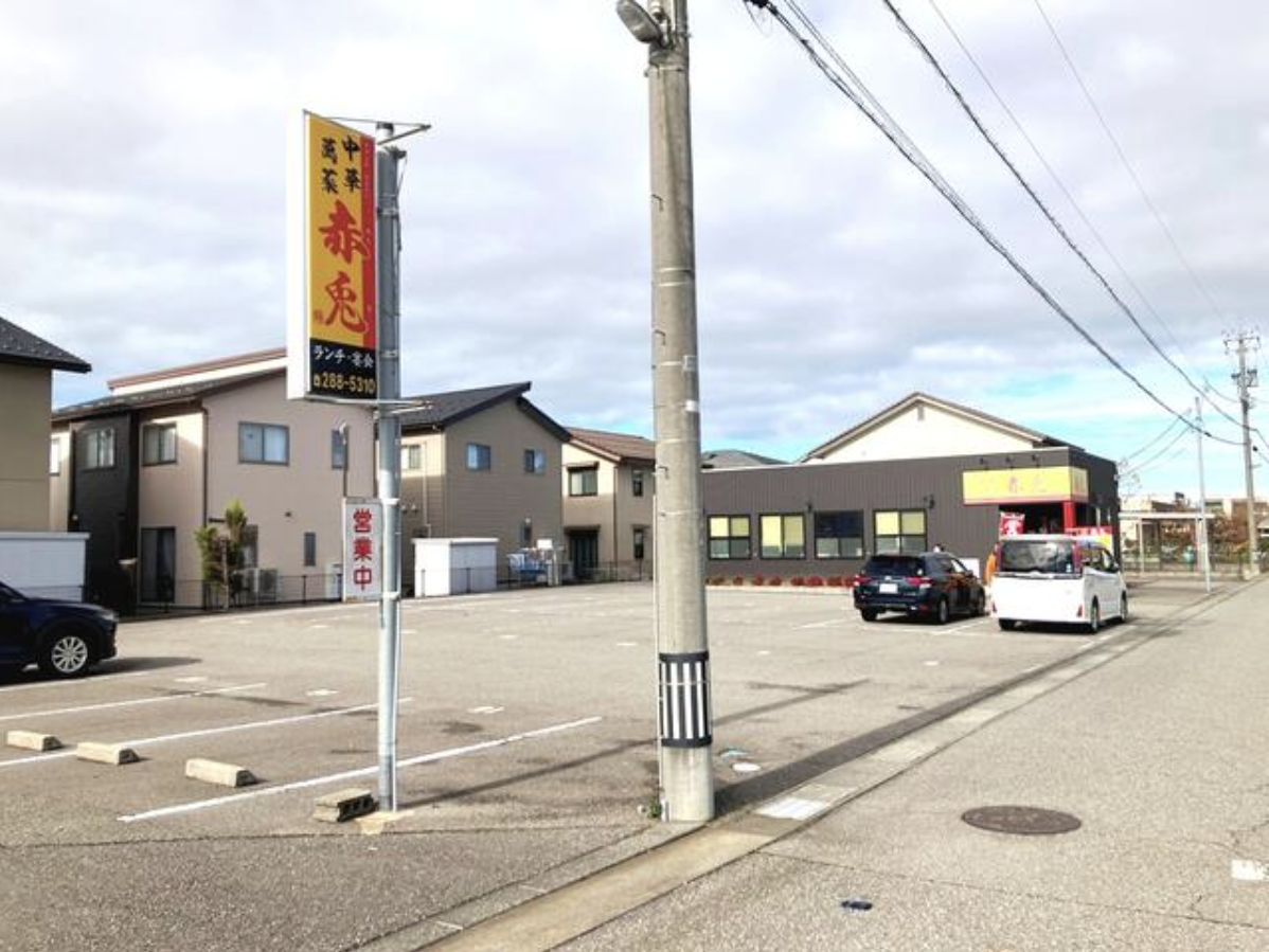 周辺店舗イメージ