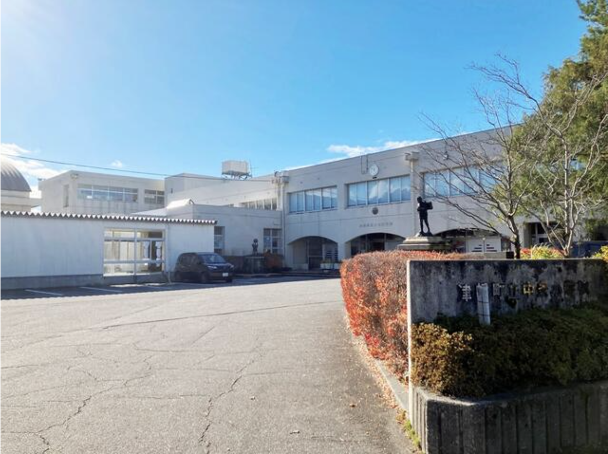 津幡町立中条小学校